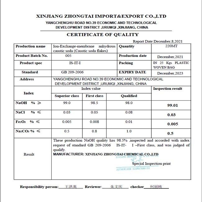 GB209-2018 NaOH σημείο βρασμού 1390C καυστικού νατρίου υδροδιαλυτό για την κατασκευή εγγράφου